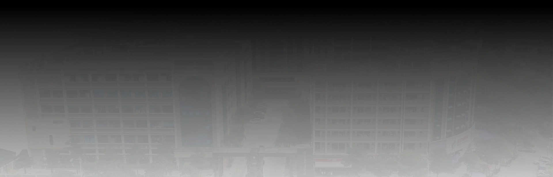 Image d’arrière-plan du pied de page