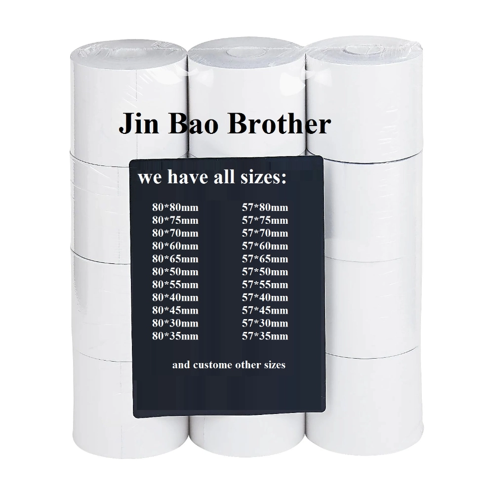 57mm × rouleau de caisse enregistreuse de 40 mm