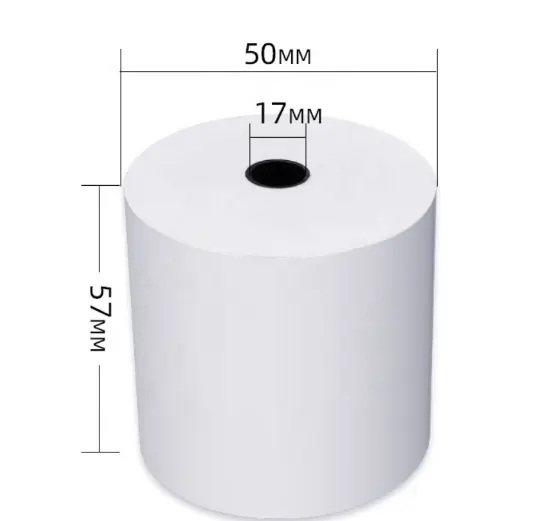 Rouleaux de papier thermique en vrac
